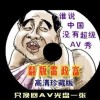 太湖彩吧图